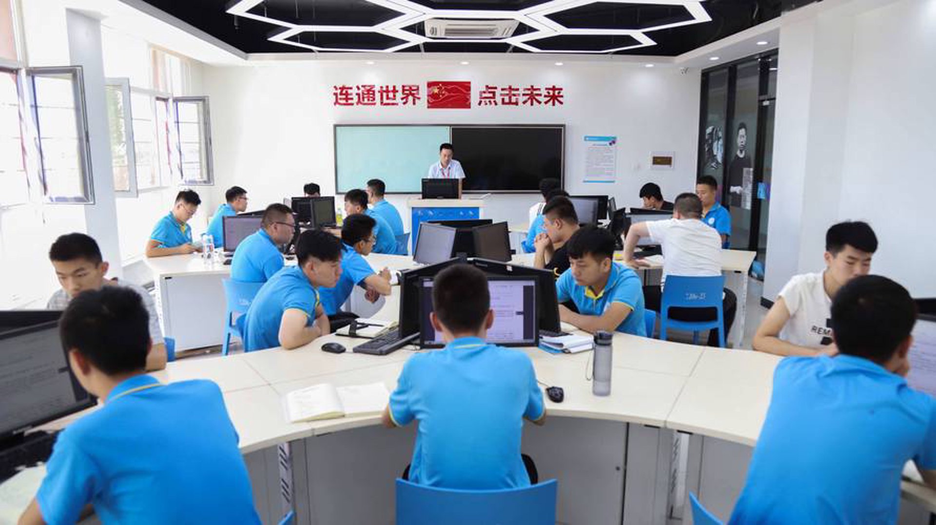 富易牛网络科技